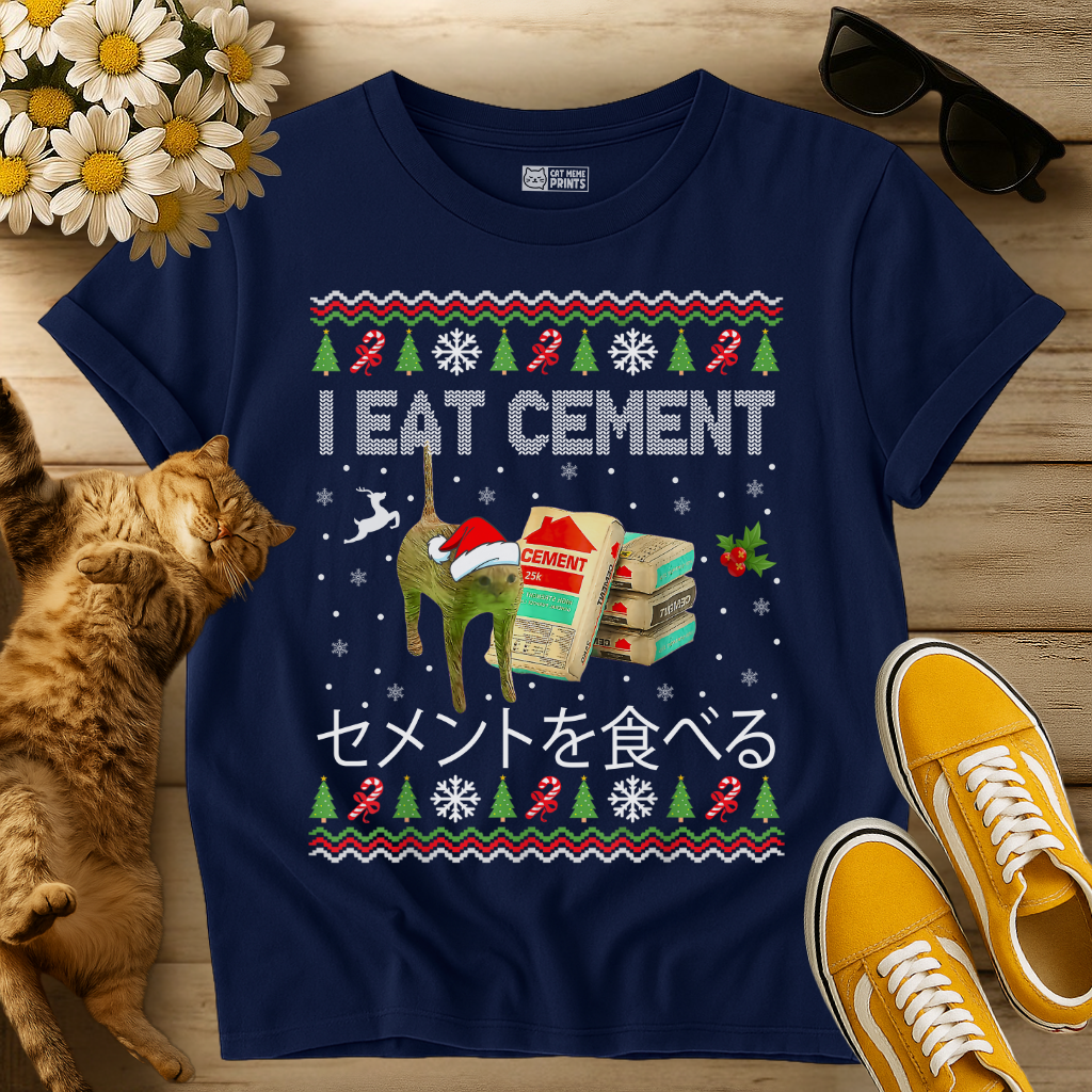 I Eat Cement Ugly T-Shirt